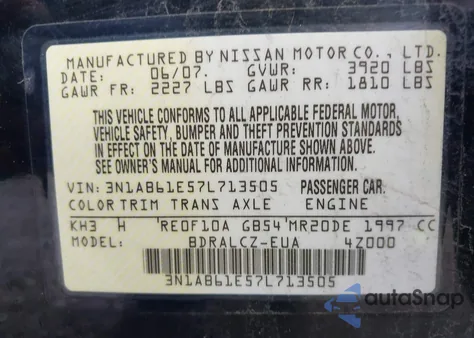 2007 Nissan Sentra 2.0 из США, поврежденный, VIN 3N1AB61E57L713505